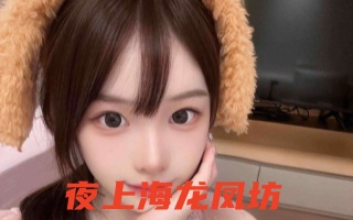 本地化社交平台运营策略解析