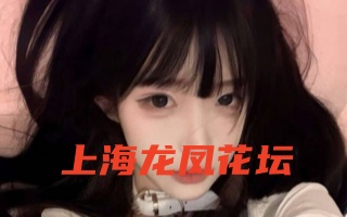 解码都市夜经济新地标的崛起密码