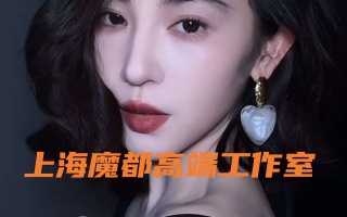 本地生活社交新模式的深度解析